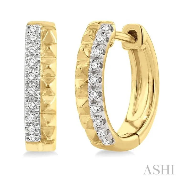 1/4 Ctw Pyramid Round Cut Diamond Hoop Earrings in 14K Yellow Gold