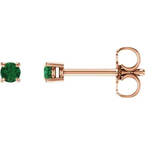 14K Rose 2.5 mm Natural Emerald Stud Earrings