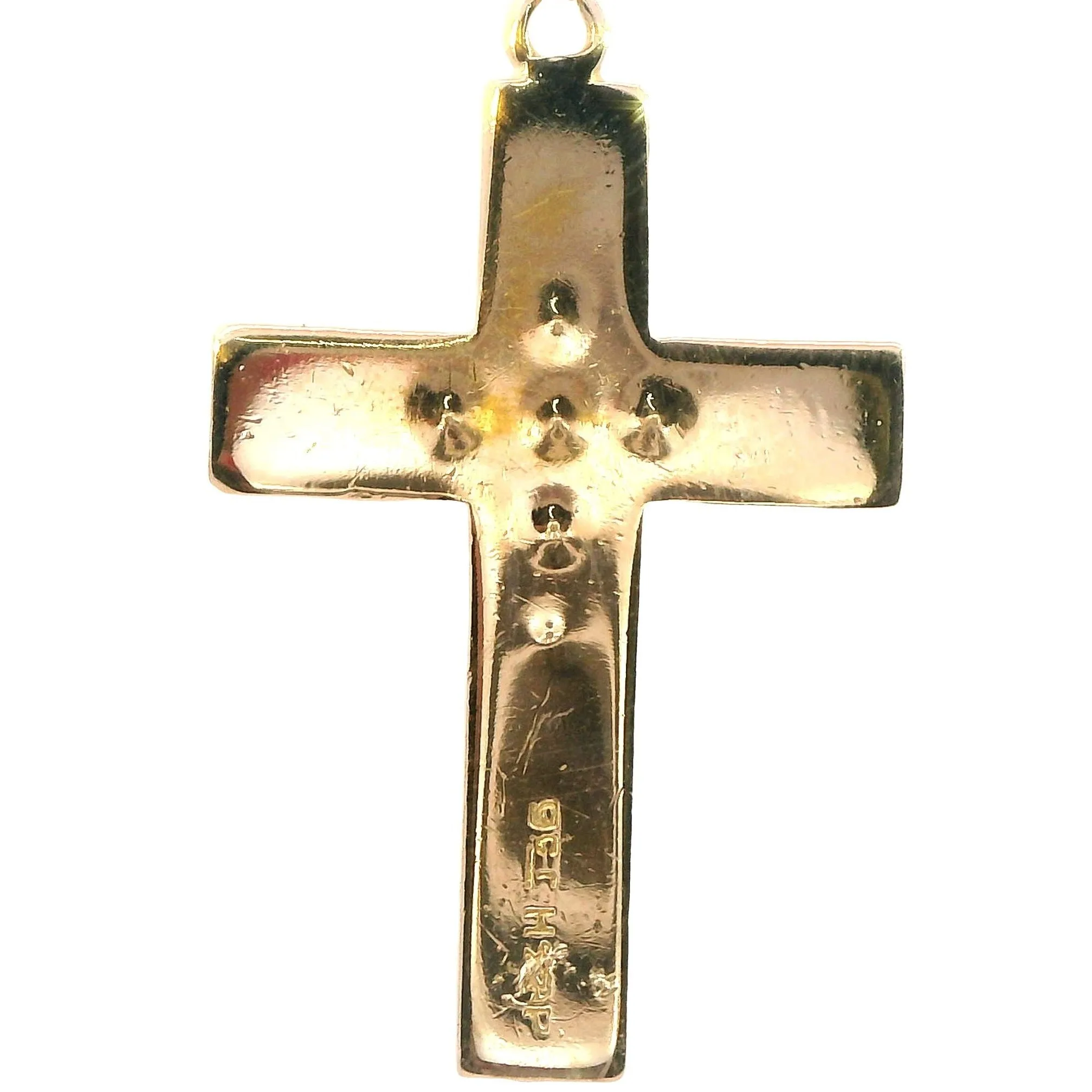 Radiant Faith: 9ct Yellow Gold Ruby Cross Pendant - A Symbol of Devotion