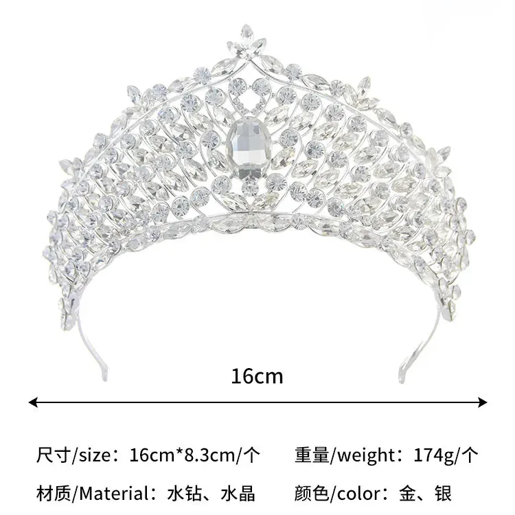 Rows of Crystal Baroque Tiara - for Quinceanera or Bridal Crown with Earrings